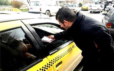 ممنوعیت افزایش کرایه تاکسی در خرم آباد
