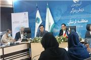 260 هزار خط تلفن ثابت در استان لرستان غیرفعالند