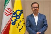 کسب رتبه برتر شرکت گاز لرستان در سنجش سلامت اداری شرکت‌های تابعه شرکت ملی گاز ایران