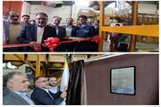 افتتاح فاز دوم نیروگاه گازی شرکت نور افزای افلاکیان