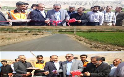 افتتاح 10 پروژه راهداری در شهرستان پلدختر