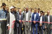بهره برداری از دو پروژه زیرساختی در شهرستان خرم آباد