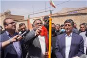 آئین افتتاح گازرسانی به 15 روستا و 3 واحد صنعتی شهرستان پلدختر
