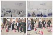 توزیع200 بسته کمک معیشتی در شهرستان سپیددشت