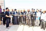 افتتاح دومین واحد میدان عرضه دام در شهرستان خرم آباد