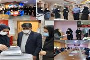 قدردانی از کارشناسان ایمنی بیمارستان شهید رحیمی خرم آباد