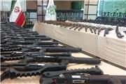 کشف 16 قبضه سلاح شورشی در لرستان