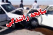تصادف در آزادراه خرم آباد - بروجرد 2 کشته بر جا گذاشت