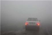 محورهای لرستان مه آلود است، رانندگان احتیاط کنند