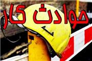 مرگ 11 نفر در حوادث ناشی از کار در استان لرستان