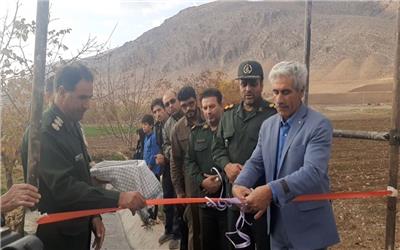 افتتاح  کانال آب بر در روستای احمد آباد چنار شهرستان سلسله توسط بسیج سازندگی لرستان