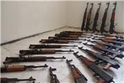 کشف 24 سلاح غیرمجاز در خرم آباد