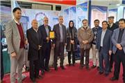 حضور موفق شرکت آب و فاضلاب استان لرستان در نمایشگاه هفته پژوهش و فناوری وزارت نیرو