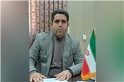 سرپرست دفتر امور روستایی و شوراهای استان لرستان منصوب شد