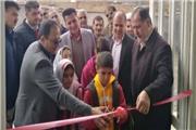 افتتاح یک واحد آموزشی در روستای سیل هابیل شهرستان الشتر