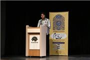 همایش استانی شعر علوی «مولای مردم» در خرم‌آباد برگزار شد+عکس