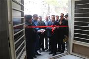 افتتاح کارگاه الکترونیک شهدای بانک رفاه کارگران ،هنرستان ولیعصر خرم آباد