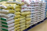 توزیع 995 تن برنج به مناسبت ماه رمضان در لرستان