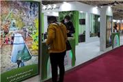 معرفی ظرفیت‌های صنایع‌دستی و گردشگری لرستان در نمایشگاه توانمندی‌های صادراتی تهران