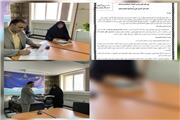 تفاهم نامه اشتغال پایدار برای 700 زن بی بضاعت لرستانی منعقد شد