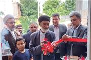 افتتاح ساختمان بنیاد شهید و امور ایثارگران شهرستان چگنی