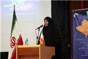 شرکت بیش از 4 هزار نفر در دومین جشنواره بانوی تمدن ساز ایران اسلامی