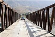 تردد بر روی پل جدید ورپل شهرستان چگنی برقرار شد