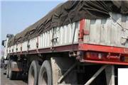 توقیف کامیون حامل بیش از 3 هزار قوطی شیرخشک قاچاق در الیگودرز