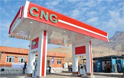 40 جایگاه سوخت CNG لرستان در زمینه استانداردسازی اخطار گرفتند