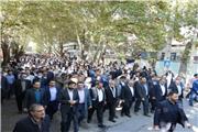 حضور گسترده و پرشور مردم لرستان در راهپیمایی یوم‌الله 13 آبان