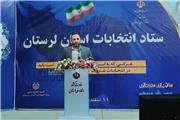 فرآیند دوازدهمین دوره انتخابات مجلس شورای اسلامی و ششمین دوره خبرگان رهبری در لرستان آغاز شد