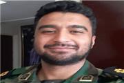 پیکر شهید مدافع حرم در بروجرد به خاک سپرده می شود