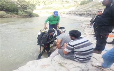 جسد جوان غرق شده در رودخانه سزار لرستان پس از 12 روز پیدا شد